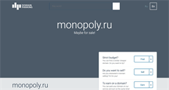 Desktop Screenshot of monopoly.ru